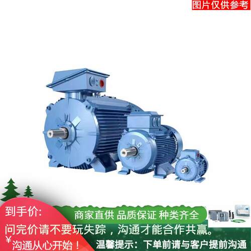 ABB卧式立式纯铜电机CBLC030A806M低压电动机三相380V单相220V