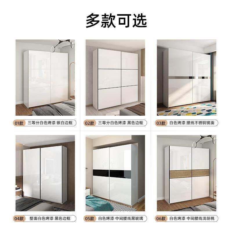 7K烤漆柜门衣简约用现代推拉门整体大衣橱实木衣柜家卧室收移by-1