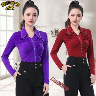 广场舞服装新款长袖吉特巴舞蹈服装水兵舞跳交谊舞三步踩时尚翻领
