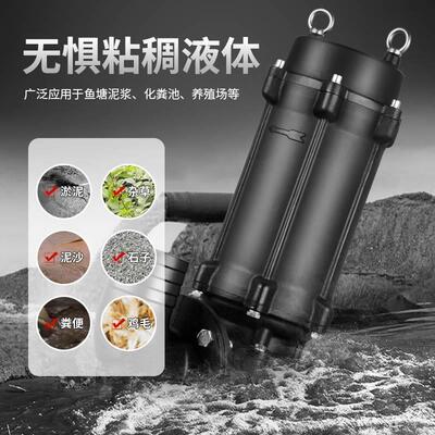 污水泥清浆泵抽SSH石子泥沙上人民海家用塘淤泥抽粪泵不锈钢切鱼