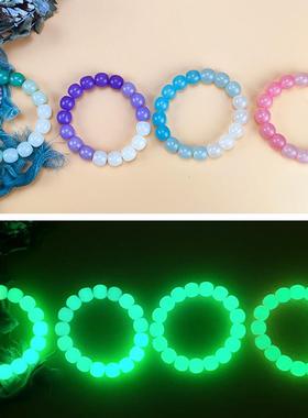 渐变手串夜光圆珠桶珠型塑料亚克力儿童玩具手链学生文具店