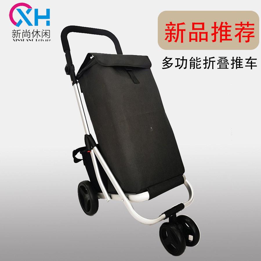 折叠购物车户外推车便携买菜车旅行车铝合金拉杆车