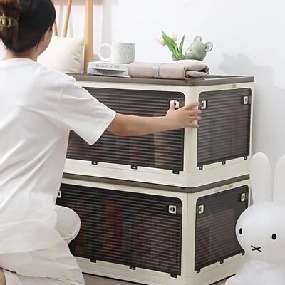 家收纳箱五开门大量整理箱衣服被子被褥储用物箱容HP-9112加厚款