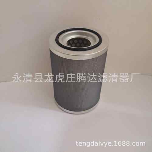 TM-401真空泵油雾分离器排气过滤器