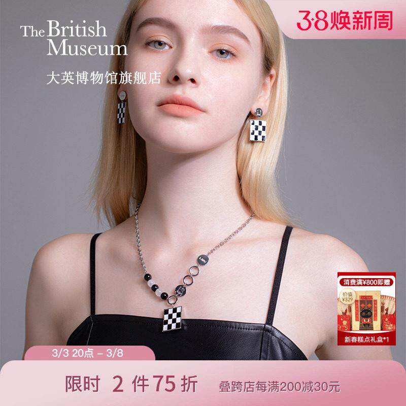 大英博物馆路易斯西洋棋首饰创意礼品送妈妈闺蜜生日礼物生礼品