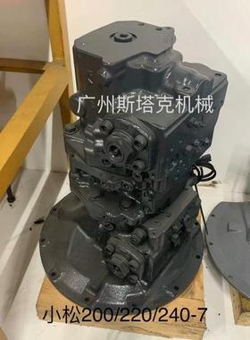 PC1250液压泵总成708-2L-00681PC600/650液压泵708-2L-00772