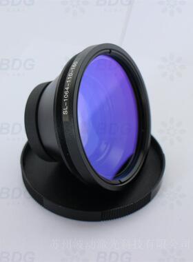 光纤激光打标场透镜机专用1064Nm扫描透镜聚焦激光聚焦透镜