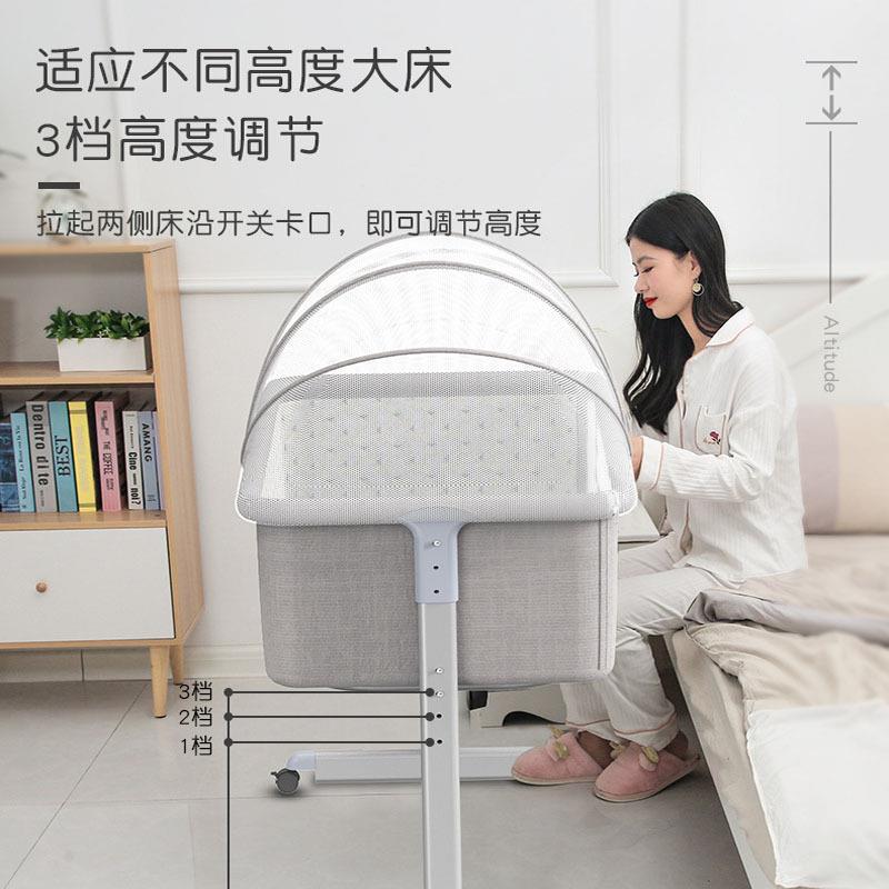 新接婴儿床0-2岁生幼儿床宝宝拼摇床b童bGZY儿床多功能可折叠床边