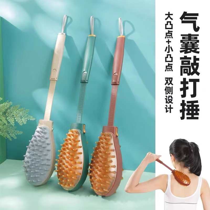 按摩锤敲打经络棒软硅胶颈肩后背腿部按摩养生捶可伸缩调节拍打锤