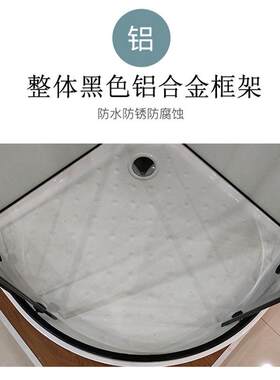 整体淋浴房一体农村洗澡间干家用集成浴室分房洗浴间613卫式生间