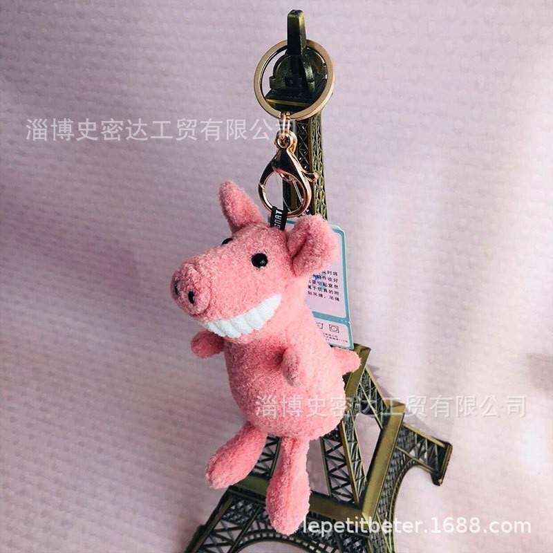 微笑大牙挂件猪狮子毛绒玩具金属扣小挂件公仔挂饰