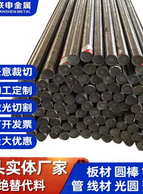 实力厂商直供镁合金板材3mm镁合金板材az31b镁合金板10MM镁板