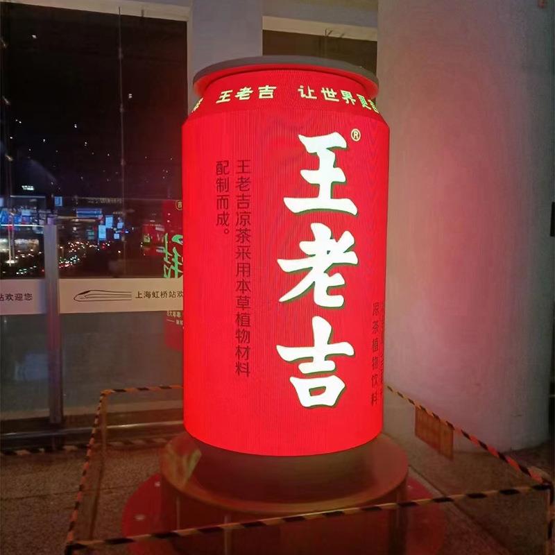 室内外魔方显示屏 LED屏P2.5四面屏45°立体三维屏旋转屏电子屏幕