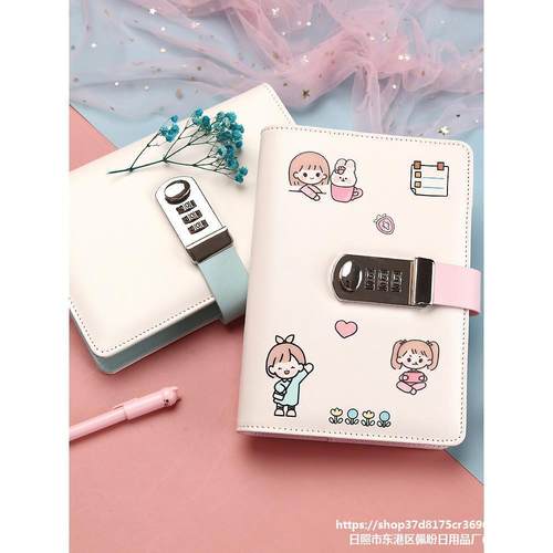 密码锁活页手帐本多功能带锁扣日记本记事本简约学生文具笔知日鸣