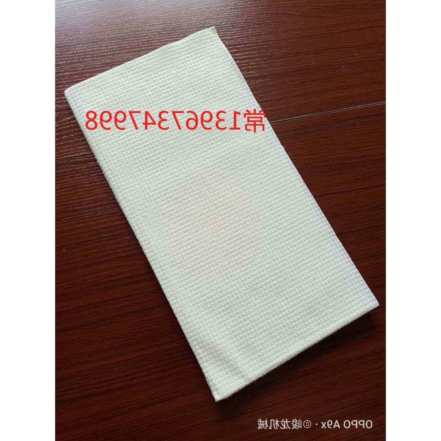 一次性卫生毛巾浴巾折叠机 珍珠纹型酒店毛巾浴巾折叠机器,五金/工具,其他机械五金,淘宝优惠券,粉丝福利购,淘宝优惠卷