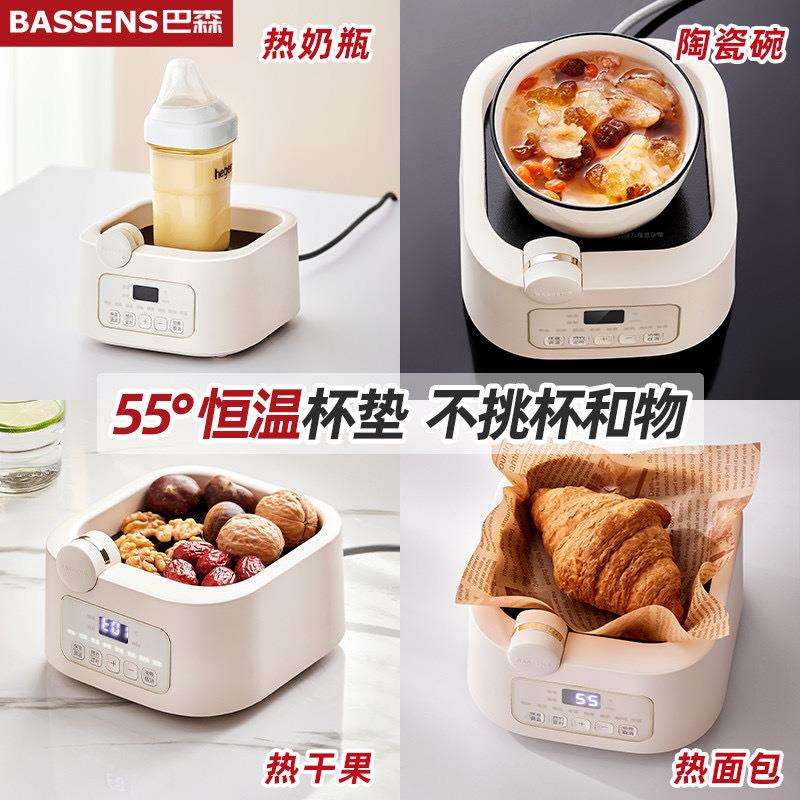 BS-D5煮巴室森D5方炖全玻璃养生壶小家用办公纯玻璃茶器烧水壶202