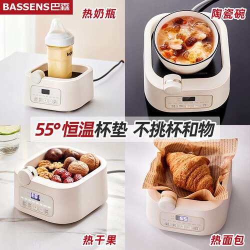 BS-D5煮巴室森D5方炖全玻璃养生壶小家用办公纯玻璃茶器烧水壶202