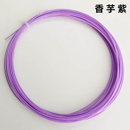 羽毛球拍线网线高弹力拉线耐磨耐打训练线手工修补防断羽毛球拉线
