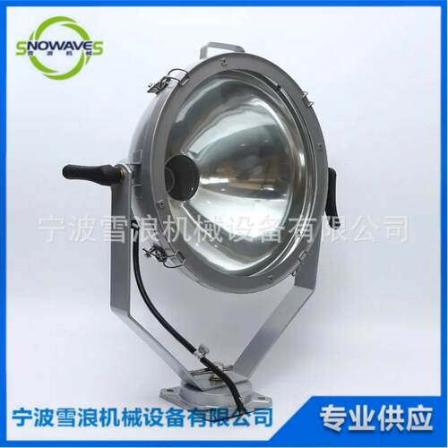船用投光灯船用TG2-ATG2-B投光灯TG2系列投光灯500W白炽灯
