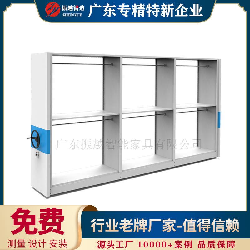 档案室手摇抽屉式密集柜架资料室底图蓝图图纸专用移动存放架钢制