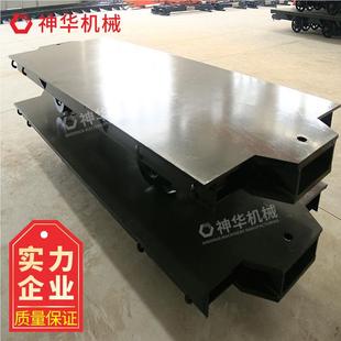 MPMC25 9矿用平车板车 9矿用平板结构尺寸 9家PC2 5发货厂MPC25