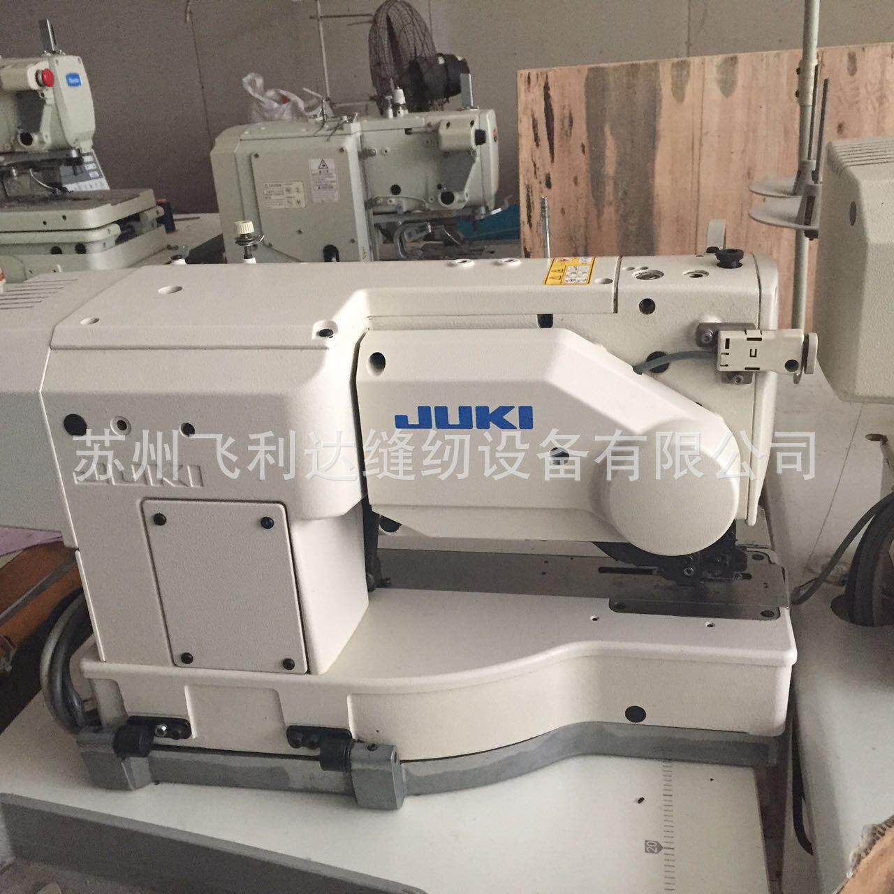 重机JUKI工业电动锁眼机LBH-1790A平头锁眼机圆头锁眼机