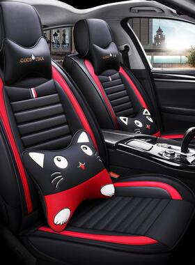 哈弗h6坐垫h2s座套m汽车座垫h7哈7佛h4季216通6用f全包四围f5座椅