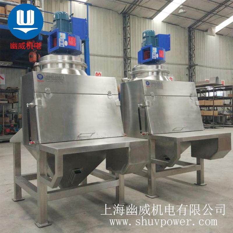 现货粉沫无尘投料站密封不扬尘粉体投料站食品小袋无尘投料站