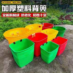塑料背篼不漏水成人胶竹篓彷竹编揹筐采蘑菇赶集买 菜背粮水果背