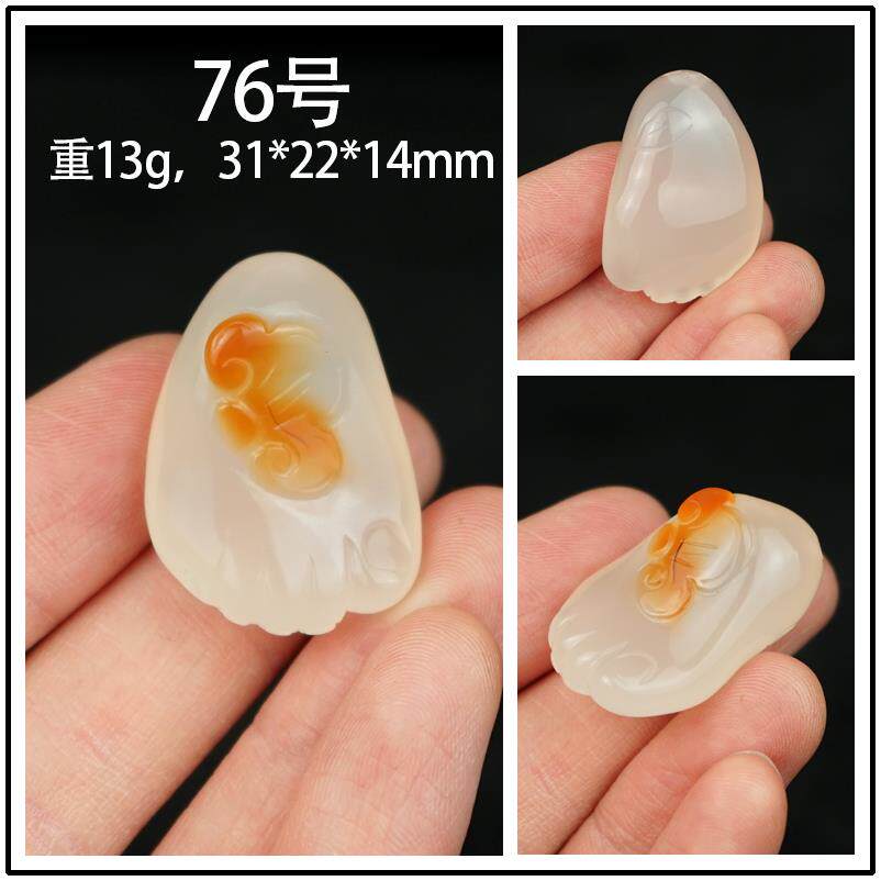 高档号小纯天然玛瑙原石知件足常乐脚丫手把玩男士玩随身红黄玉髓