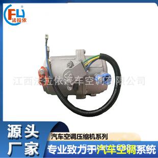 驻车空调12v600w24v850w汽车空调电动涡旋压缩机带电机线