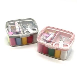 缝补工具 厂家直供 便携家用缝纫针线盒20色线针线包套装