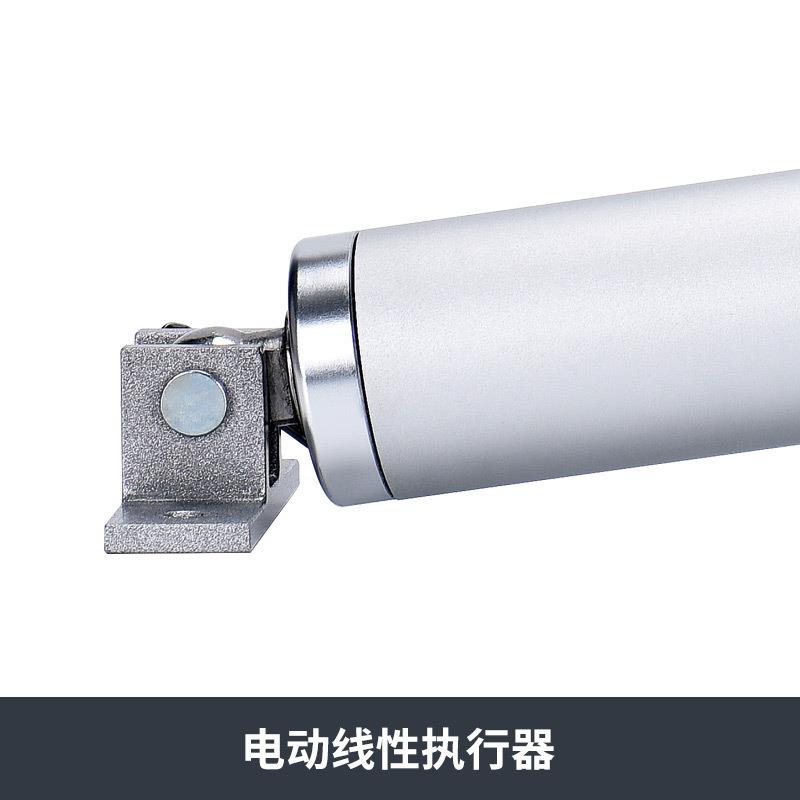 1000N DC24V 线性执行器电动开门器电机负载立柱伸缩杆电视升降机
