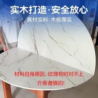 折叠圆桌面圆台面10人12人家用聚餐桌子对折叠酒店大桌面圆餐桌面