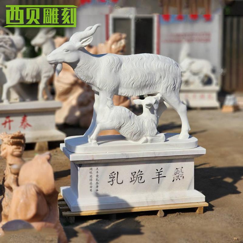 天然石材动物雕塑工厂大理石马园林景观装饰石雕骏马摆件手工雕刻