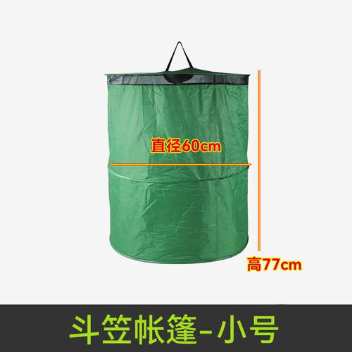 跨境折叠马桶马桶应急车载应急包