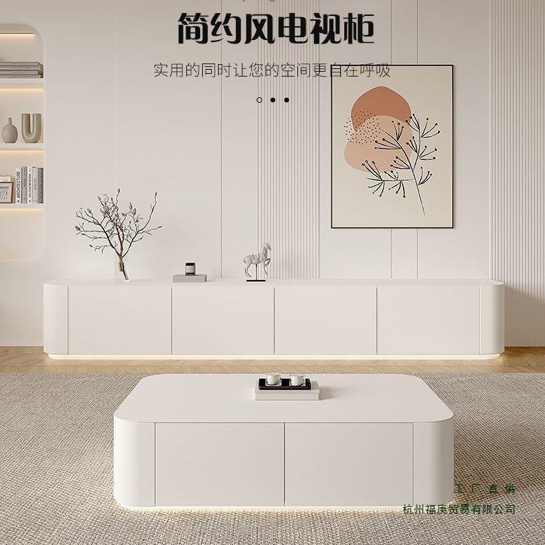 北欧风电视柜现代简约收纳柜茶几小户型落地式地柜高款实木电视柜