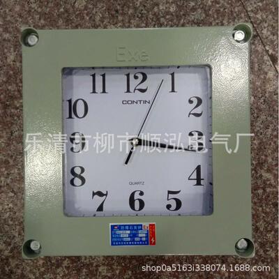 供应 石英钟BSZ-2010 钟表 指针式钟表