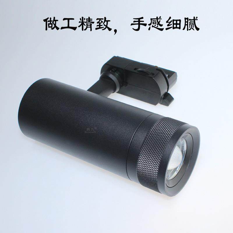 典为10-50度调光调焦轨道灯照画美术馆博物馆文物展览20WLED射灯