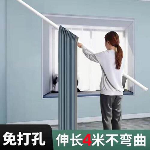 免打孔伸缩杆阳台晾衣杆衣柜浴室加厚窗帘杆支撑杆浴帘杆一件