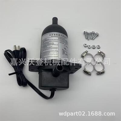 TPS051GT10-000 预热器替代Generac 84918