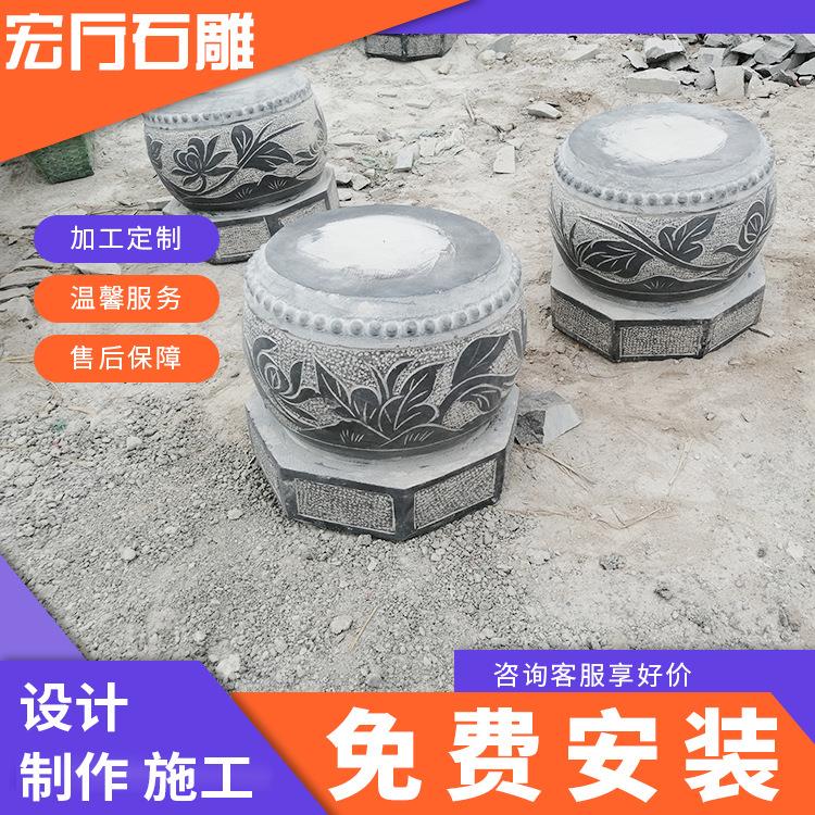 石柱墩花岗岩石雕柱础石景区户外庭院仿古建筑柱墩石