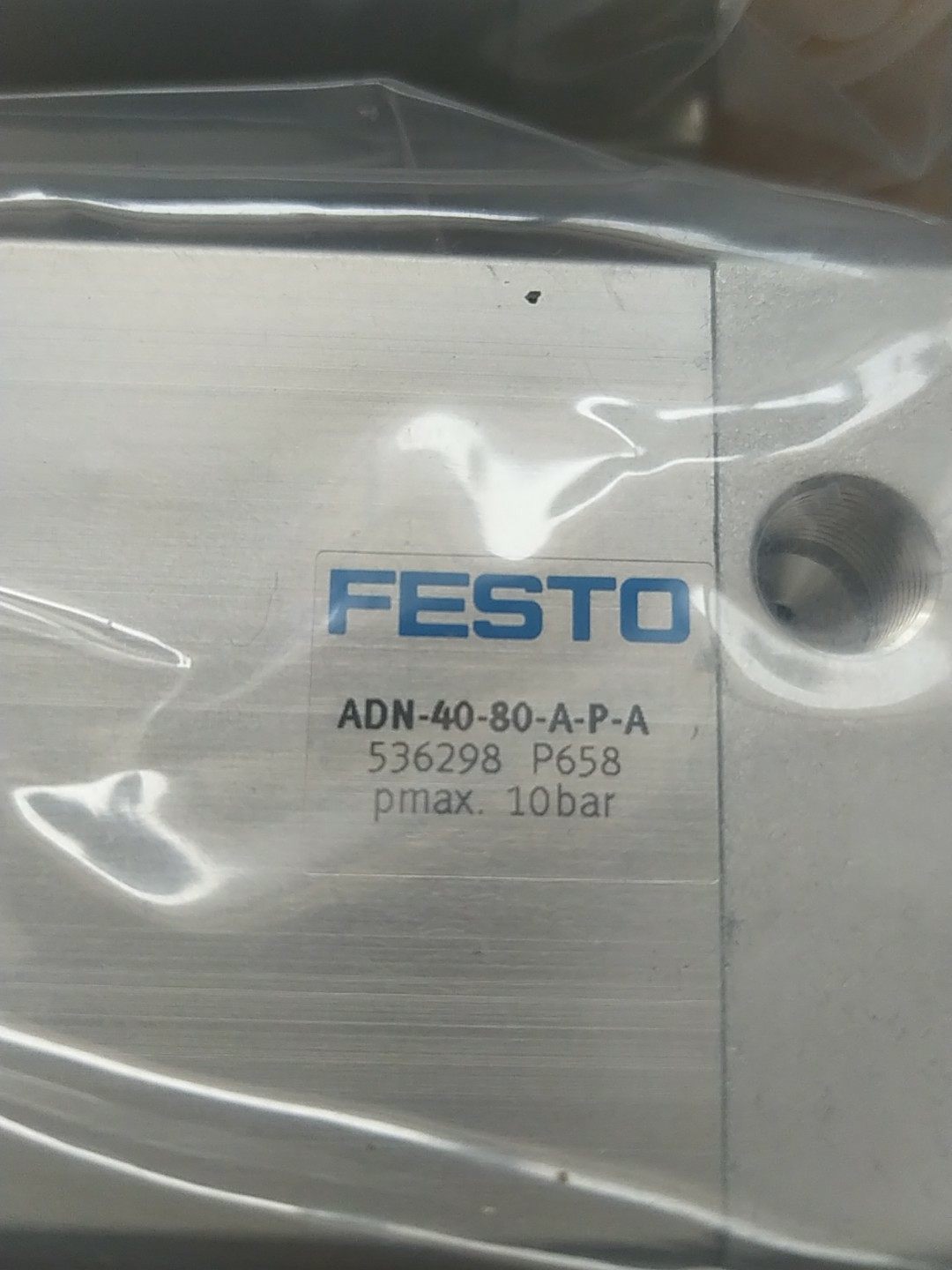 ADN-40-80-A-P-A费斯托气缸536298