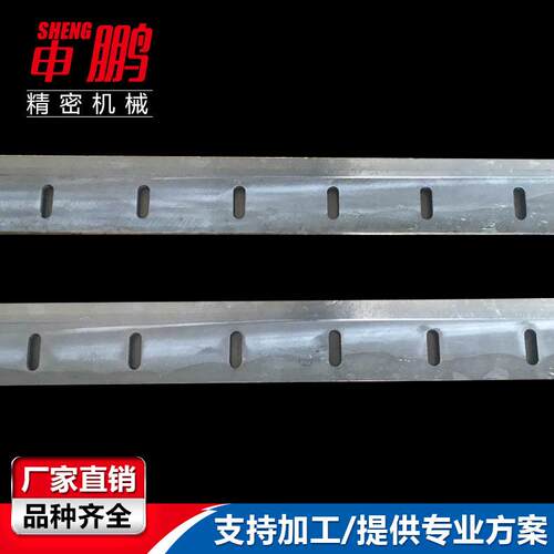 供应高品质高耐磨PP基板铜箔裁切刀片电子线路板裁切机刀片