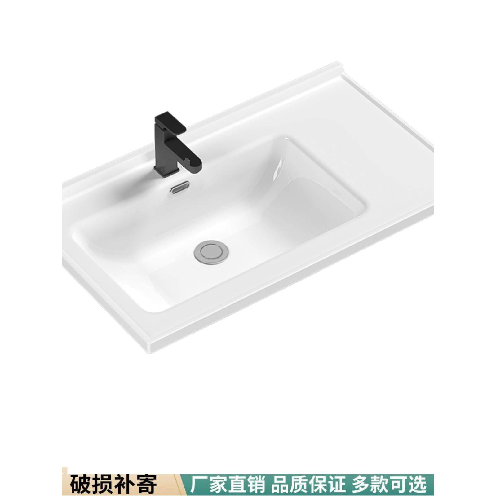 定制陶瓷一体化面盆面盆中盆半嵌入式面盆面盆单面盆面盆,家装主材,半嵌入式洗脸盆,淘宝优惠券,粉丝福利购,淘宝优惠卷