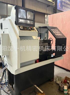 供应CK6150卧式数控机床高精度大型全自动数控车床