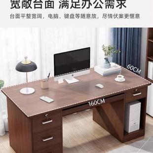 家用办公桌办公室带抽屉简约现代卧室简易学生学习书桌 电脑桌台式