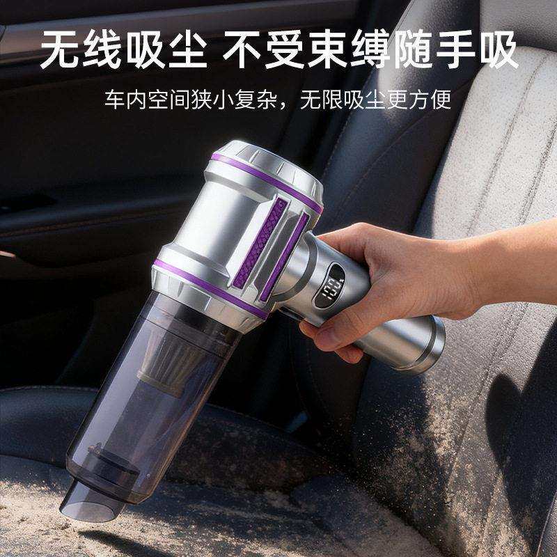 跨境家用车载吸尘器汽车无线超强大吸力大功率小型手持迷你吸尘机