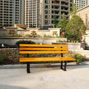 2503厂家长期销售优质加长椅子休闲外公园长椅椅子公园椅户子