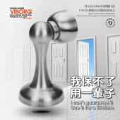 维博格304不锈钢木门锁房间门吸力强磁门触墙吸力地面吸力Rs 22A